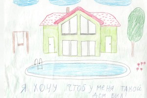 Орлова Анастасия, 8 лет